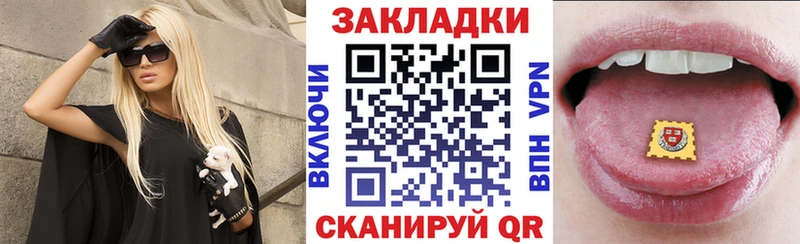 КЕТАМИН Нефтекумск