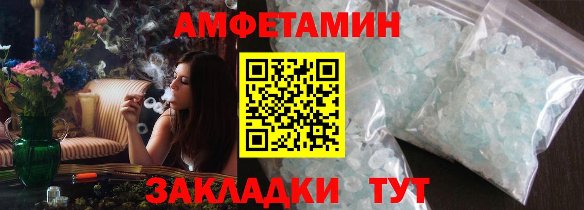COCAIN  Нефтекумск  МДМА  Вход с VPN  Alpha PVP СК   ГАШИШ  Меф МЯУ МЯУ кристаллы  Каннабис 