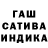 Метадон мёд MSMS SMSM
