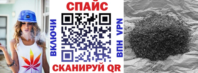 Бутират Butirat  даркнет сайт  blacksprut как войти  Нефтекумск 