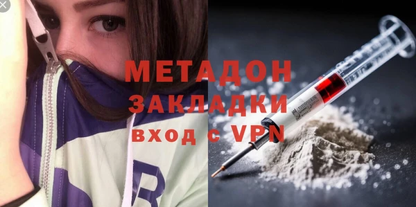 мяу мяу мука Алзамай