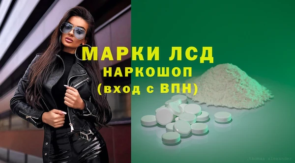 мяу мяу мука Алзамай
