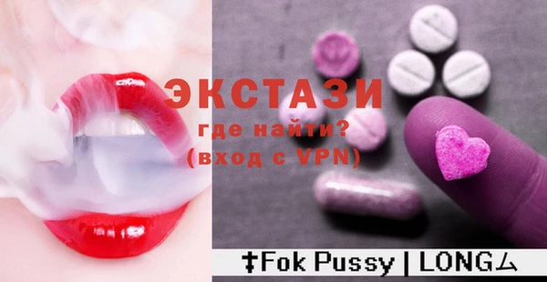 мяу мяу мука Алзамай