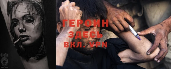 мяу мяу мука Алзамай