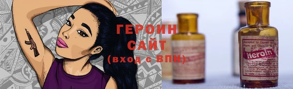 ГАЛЛЮЦИНОГЕННЫЕ ГРИБЫ Алексеевка