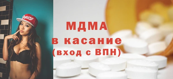 MESCALINE Алексин