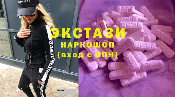 MESCALINE Алексин