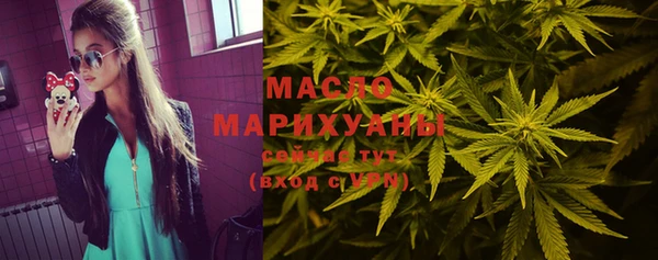 мяу мяу мука Алзамай