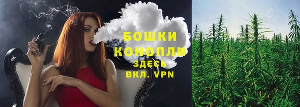 MESCALINE Алексин