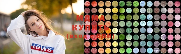 MESCALINE Алексин