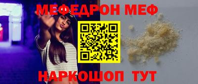 PSILOCYBIN Гатчина