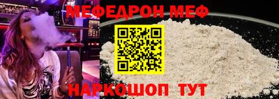 PSILOCYBIN Гатчина
