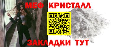 PSILOCYBIN Гатчина