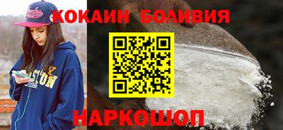 марки lsd Гагарин