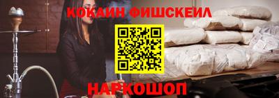 PSILOCYBIN Гатчина