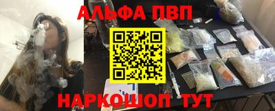 PSILOCYBIN Гатчина