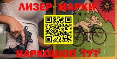 кристаллы Гай