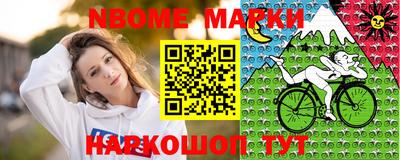 марки lsd Гагарин