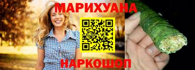 PSILOCYBIN Гатчина