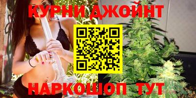 таблы Гусиноозёрск