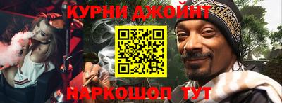 кристаллы Гай