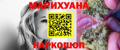 марки lsd Гагарин
