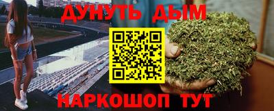 марки lsd Гагарин