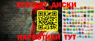 марки lsd Гагарин