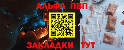 марки lsd Гагарин