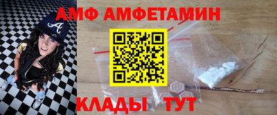 PSILOCYBIN Гатчина
