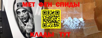 PSILOCYBIN Гатчина