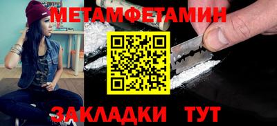 марки lsd Гагарин