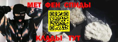 кристаллы Гай