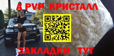 марки lsd Гагарин