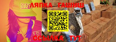 марки lsd Гагарин