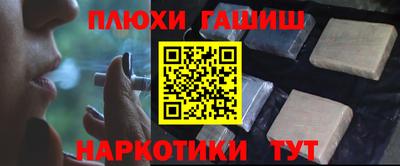 марки lsd Гагарин