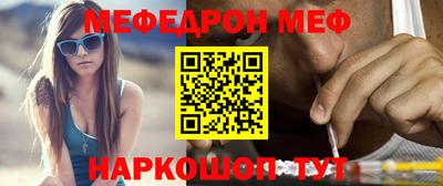 PSILOCYBIN Гатчина