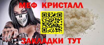 PSILOCYBIN Гатчина