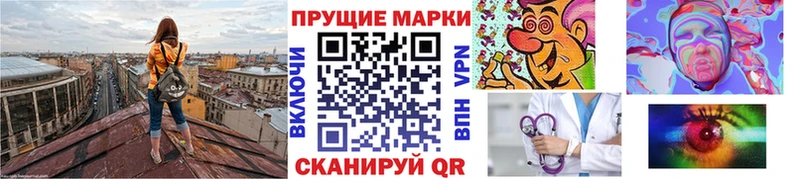 OMG как зайти  цена   Нефтекумск  Марки NBOMe 1,8мг 
